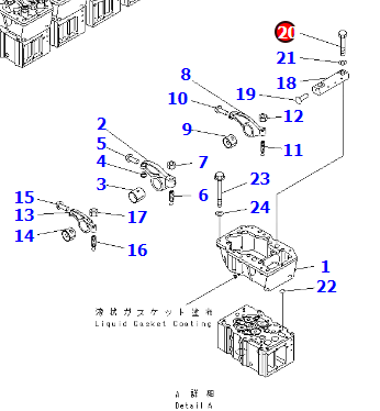 发动机螺栓6240-41-5350/01438-01220适用于发动机SA6D170E-3A-7