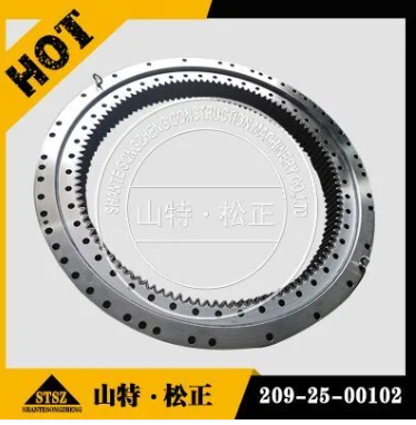供应 进口挖掘机PC300LC-5回转支承207-25-51100 进口回转大转盘