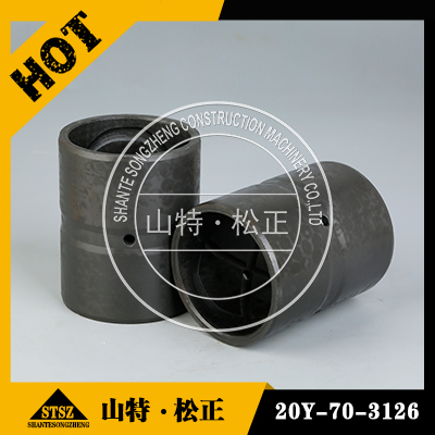 进口矿用自卸车 HD985-5 衬套 561-50-6231