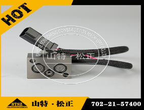 供应进口挖掘机配件pc200-8液压泵电磁阀702-21-57400