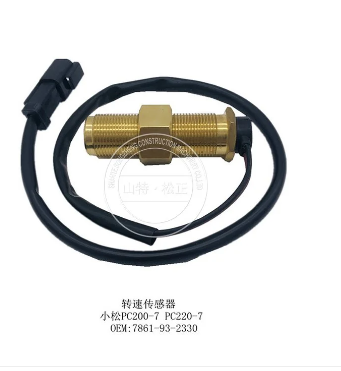 进口WA380-6装载机 变速箱压力传感器418-43-37681
