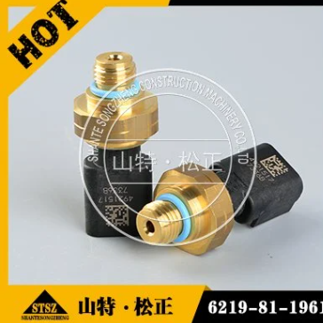 卡特980H装载机 压力传感器344-7391 长期供应进口机械配件