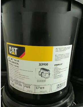 供应  CA原厂油品保养件 卡特308C齿轮油600-2371