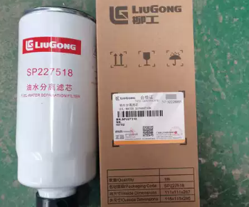 柳工856H 855N装载机SP227518油水分离器