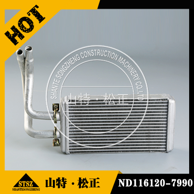 新款进口推土机D85PX-15 散热器总成154-03-71101