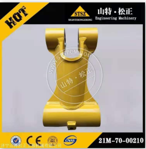 进口挖机pc300-7 工字架总成207-70-Z3110  I-frame assembly