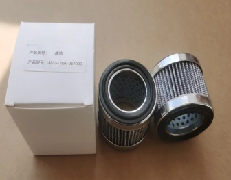 供应 山推挖掘机配件SE230 SE330 呼吸阀滤芯J233-78A-051000