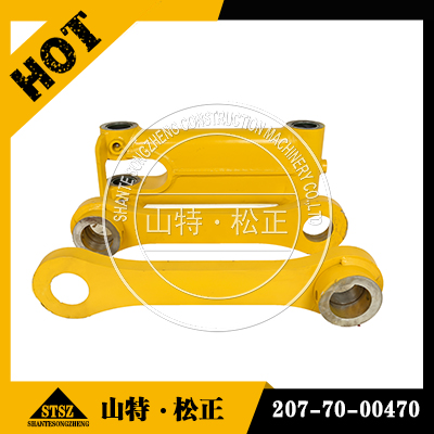 新款 进口破碎机BR380JG-1连杆总成8240-70-5152