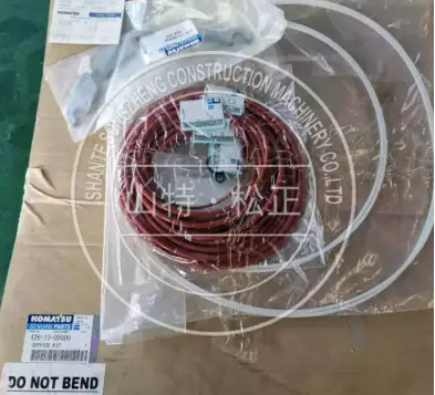 707-99-16350进口土器油缸密封包 适用进口D375A推土机