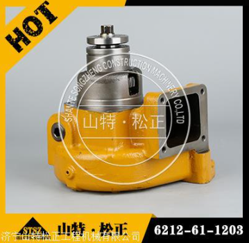 适用于 斗山挖机DX300LC发动机 水泵总成 400921-00040B