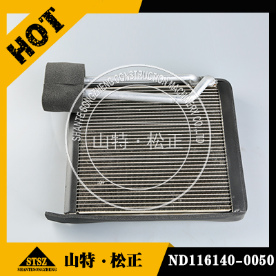 大华DH1500-8散热器总成562-03-3A110