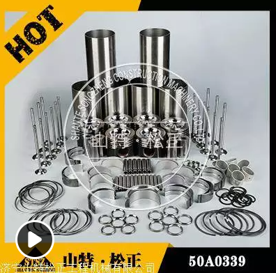 进口挖机PC500LC-10MO大臂油缸修理包721-98-03990