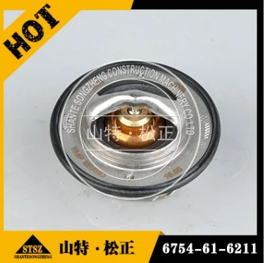 CAT卡特挖掘机C6.4 320D 323D风扇离合器281-3588