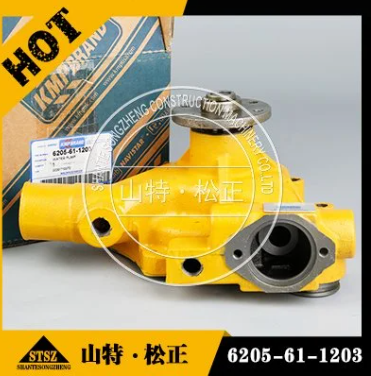 进口矿用自卸车HD325-7水泵总成6261-61-1202