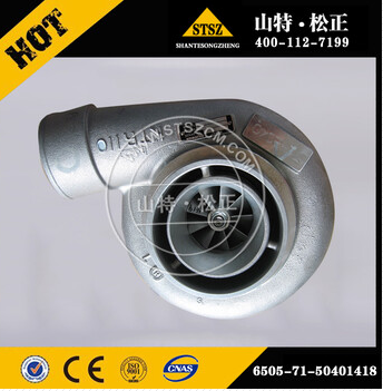 进口挖机PC700-8涡轮增压器6505-71-5040，进口进口增压器