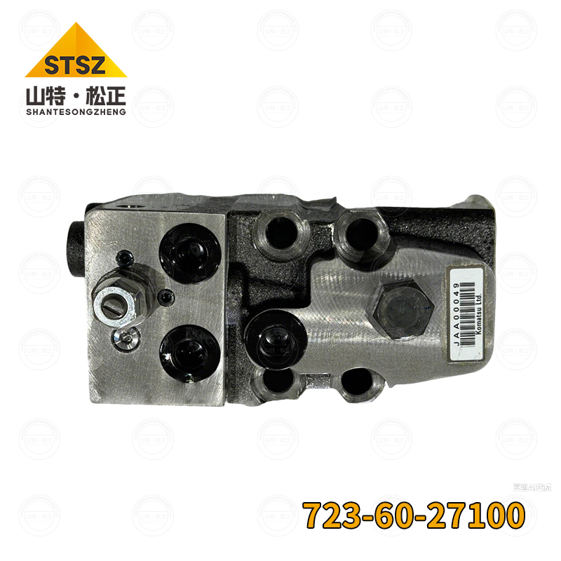 先导阀723-60-27100 适用推土机D275A-5