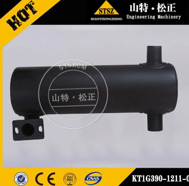 进口矿山挖机PC1250-8发动机消音器6245-11-5800 批发原装消声器