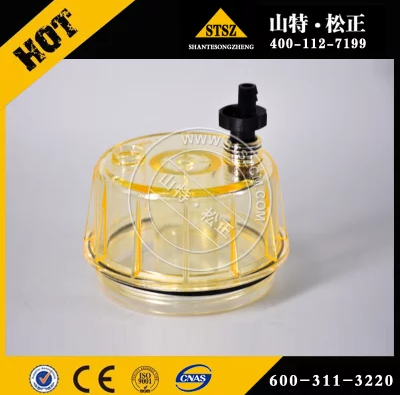 进口装载机WA480-6滤杯600-311-3220，供应进口WA480-6全车配件