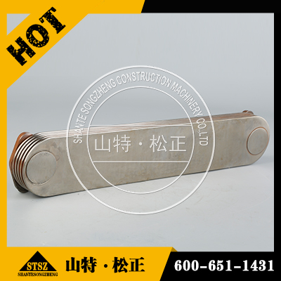 油冷却器 195-03-43110 适用推土机D375A-3