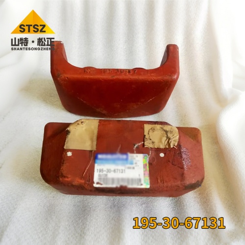 矿山推土机 D375A-3 导向装置 195-30-67131