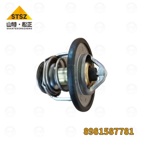 原装节温器 1876184910 8981587781 适用五十铃6HK1