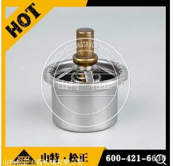 水温调节器248-5513 适用CAT卡特挖矿C9 3176 C13