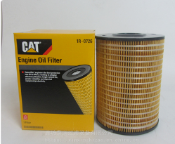卡特CAT 挖掘机 空气净化 过滤器110-6326 原装卡特保养件