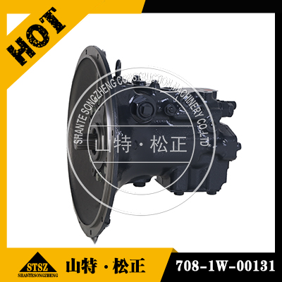 进口挖机PC60-7液压泵总成708-1W-00131