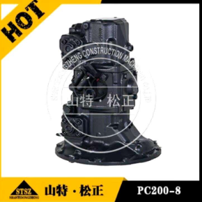 进口进口挖掘机PC230NHD-8液压泵总成708-2L-00700，主泵总成