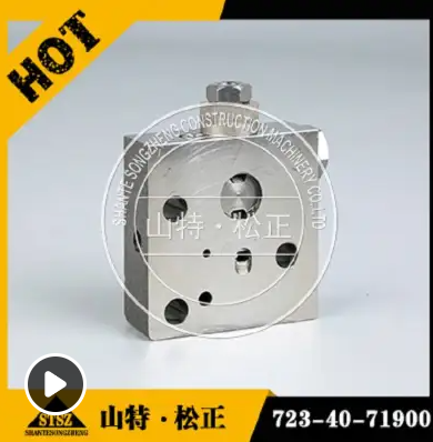 进口挖掘机PC1250-8回油管块21N-62-31580