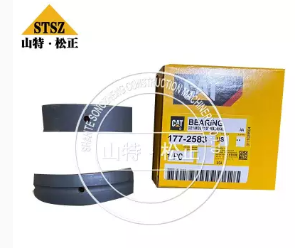 进口原装配件 6150-21-8050止推瓦 适用进口挖机PC400-8