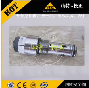 全新 进口挖掘机PC200-5 发动机喷油器6204-11-3500