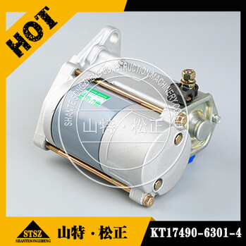 CUMMINS 康明斯 涡轮增压器408-9362