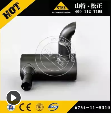 进口挖掘机PC460-8MO消音器6251-11-5440挖掘机配件