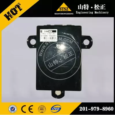 进口挖掘机PC360-7的黄油池207-30-61220、挖掘机黄油池总成件