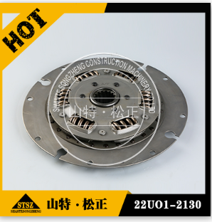 减震盘14X-12-11102用于进口D65EX-16推土机  山特松正