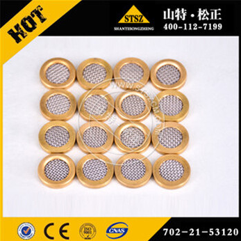 进口挖机PC360-7自压减压阀滤网702-21-53120 长期供应进口铜滤网