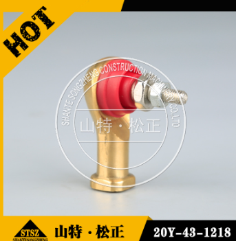 进口挖掘机PC200-7油门拉杆20Y-43-1218 山特松正原厂 供应