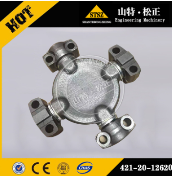 进口矿山自卸车HM400-1前轴万向节56B-20-31110 矿卡驱动轴十字轴