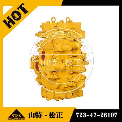 进口推土机D475A-6主阀总成723-46-27100  control valve