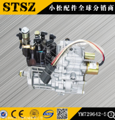 供应潍柴WD615 WP10 WD10柴油发动机配件 6150-0070030 机油泵