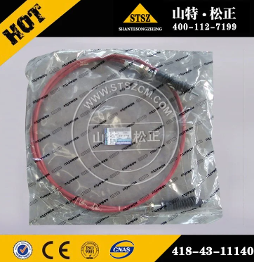 发动机SAA12V140E 油封密封件 6219-21-4261