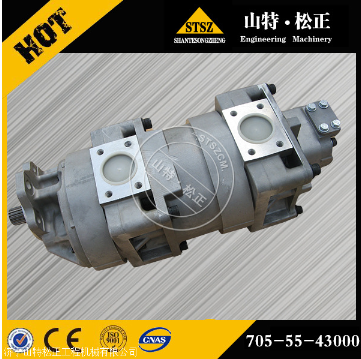 齿轮泵195-49-34100适用于进口推土机D275A-1 375A