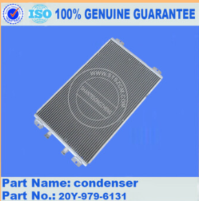 进口挖机保养冷凝器pc200-8M0原厂冷凝器2A5-979-1281