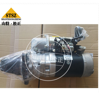 启动马达总成 600-813-6612 适用于进口推土机D65E-12