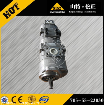 进口矿用自卸车HD785-7差速器总成561-2278105  differential assembly