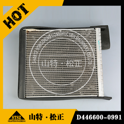 散热器总成207-03-51111适用于进口挖掘机PC300-5
