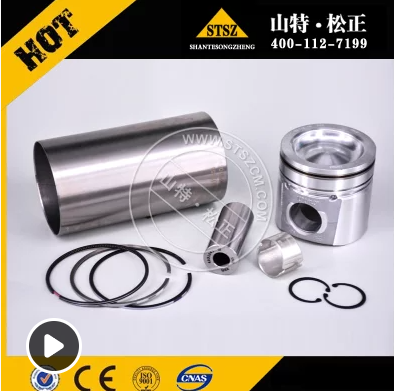 进口挖机发动机四配套 PC650-8发动机四配套6261-31-2130