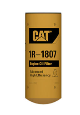 1R-0762燃油滤清器 适用于卡特CAT挖机535C 545C