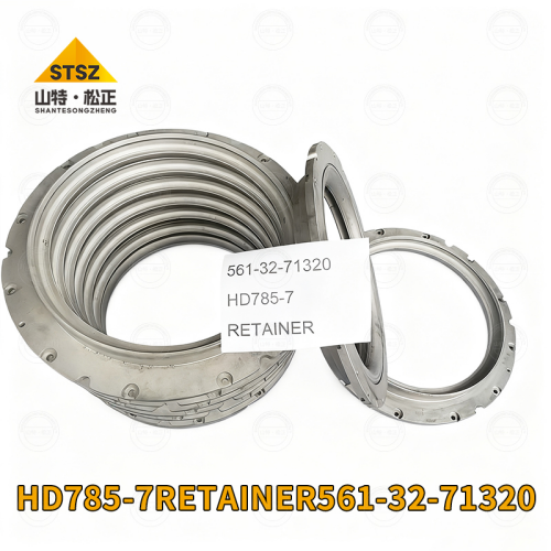 矿用自卸车HD785-7 保持器组件561-32—71320